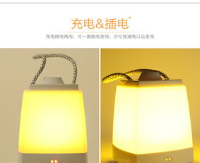 智慧光影 解讀遙控夢幻小夜燈的育兒生活美學(xué)